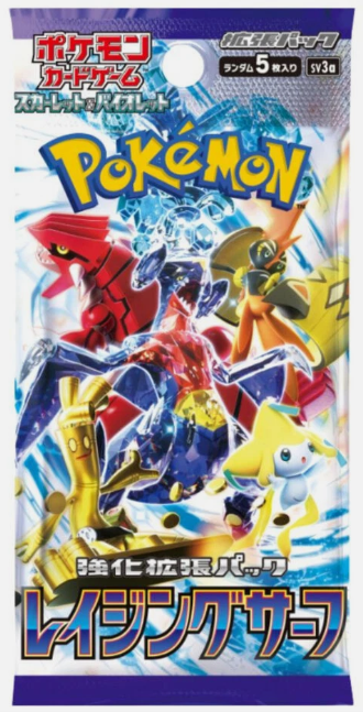 Pokemon Raging Surf Japanese Booster Pack [SV3a]