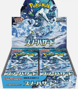 Pokemon Snow Hazard Japanese Booster Box [SV2P]