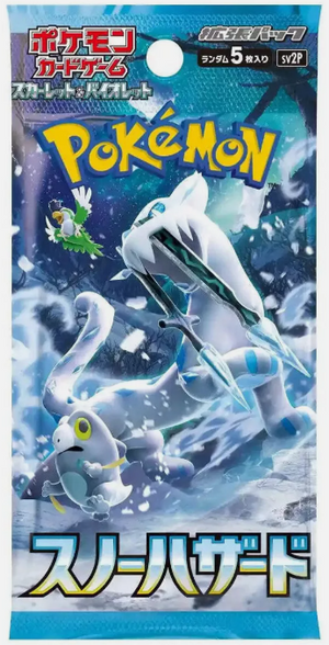 Pokemon Snow Hazard Japanese Booster Box [SV2P]