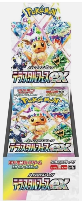 Pokemon Terastal Festival Ex Japanese Booster Box [SV8a]