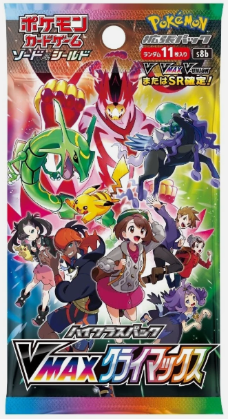 Pokemon VMax Climax Japanese Booster Pack [S8b]