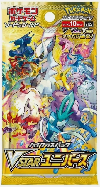 Pokemon Vstar Universe Japanese Booster Pack [S12a]
